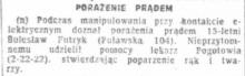 Porażenie prądem, 1943